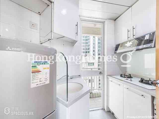 Sai Ying Pun - Reading Place 08