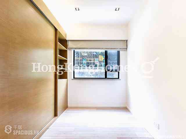 Mid Levels West - Realty Gardens 10
