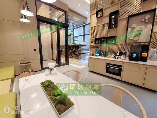 Kennedy Town - Kennedy 38 32