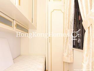 Sai Ying Pun - Wing Cheung Court 09