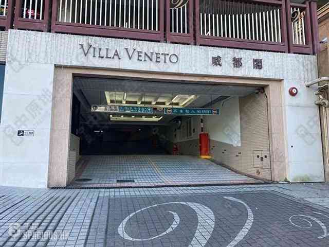 Mid Levels West - Villa Veneto 03