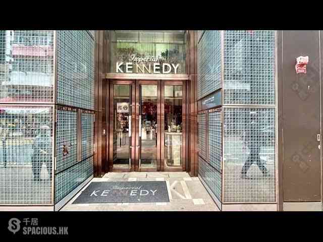 Kennedy Town - Imperial Kennedy 01