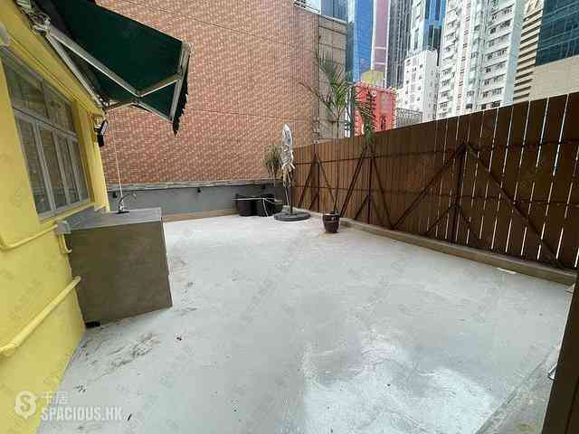 Wan Chai - Pao Woo Mansion 01