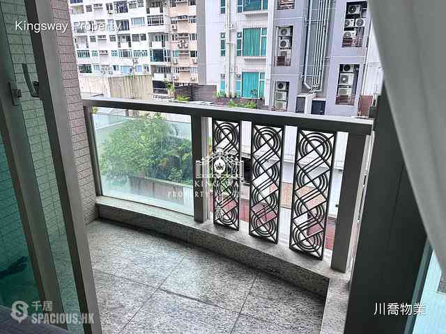 中半山 - 羅便臣道31號 03