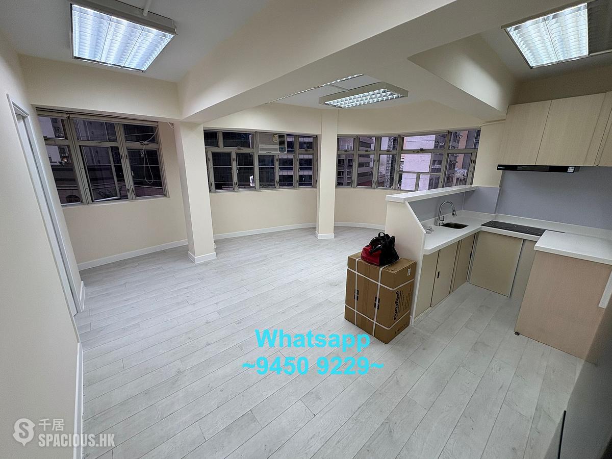 Sheung Wan - Kai Fung Mansion (Building) 01