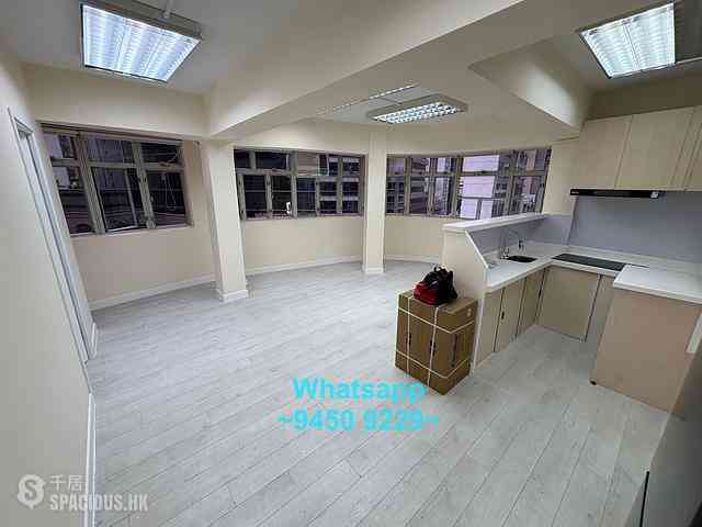 Sheung Wan - Kai Fung Mansion (Building) 01
