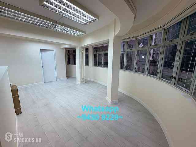 Sheung Wan - Kai Fung Mansion (Building) 02