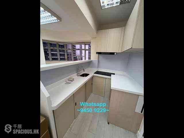 Sheung Wan - Kai Fung Mansion (Building) 13