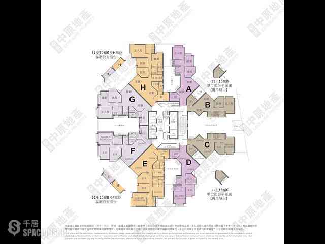 Shek Tong Tsui - The Belcher's 02