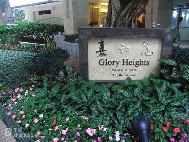 Mid Levels West - Glory Heights 02