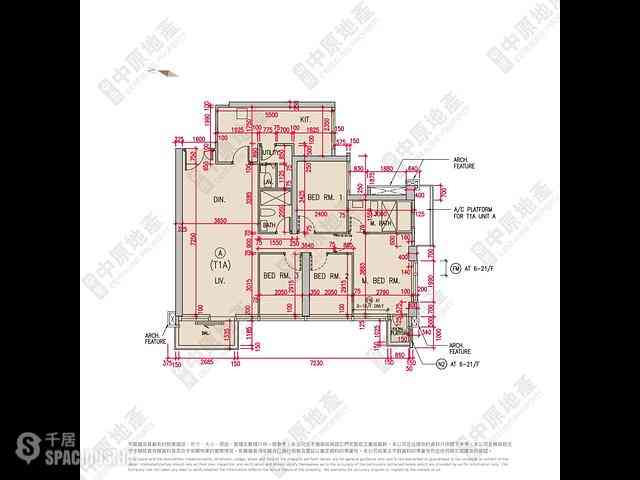 Wong Chuk Hang - The Southside Phase 1 Southland Tower 1A 04