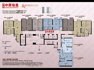 Sai Ying Pun - The Nova 05