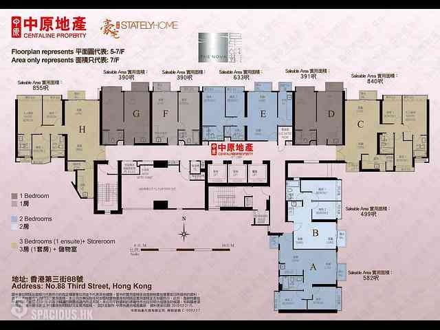 Sai Ying Pun - The Nova 05