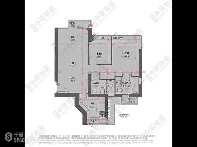 Sai Ying Pun - The Summa 01