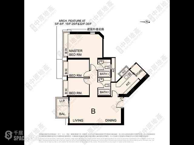 Sai Ying Pun - Bon-Point 04