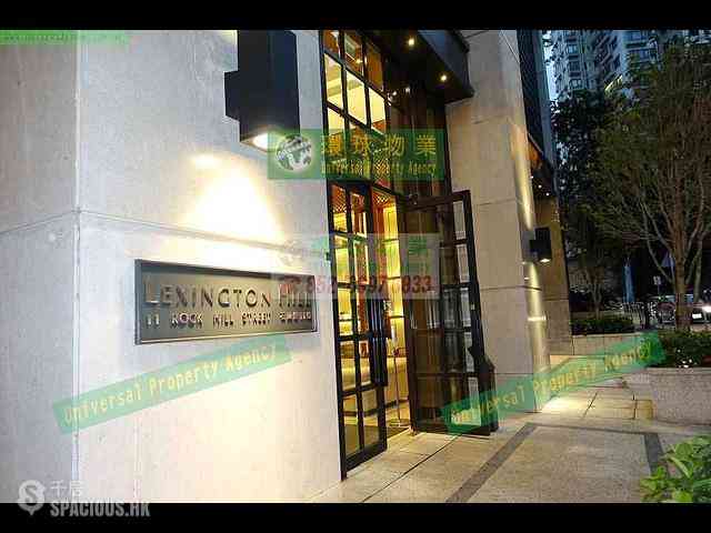 Kennedy Town - Lexington Hill 22