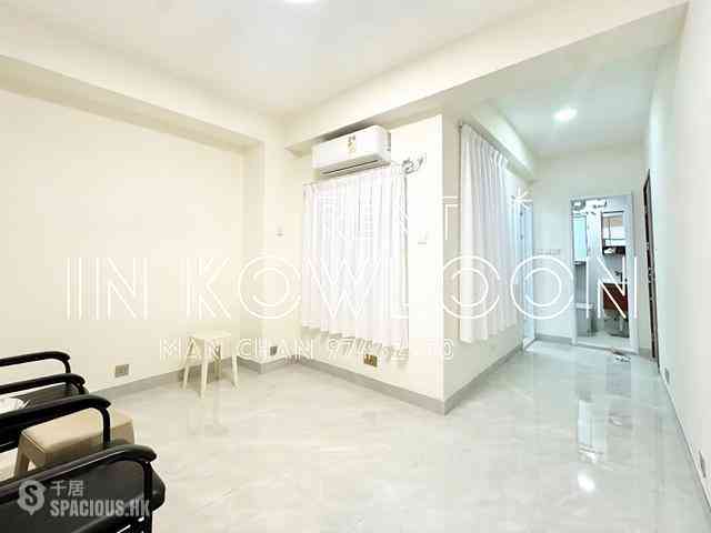 Mong Kok - Mongkok Building 01