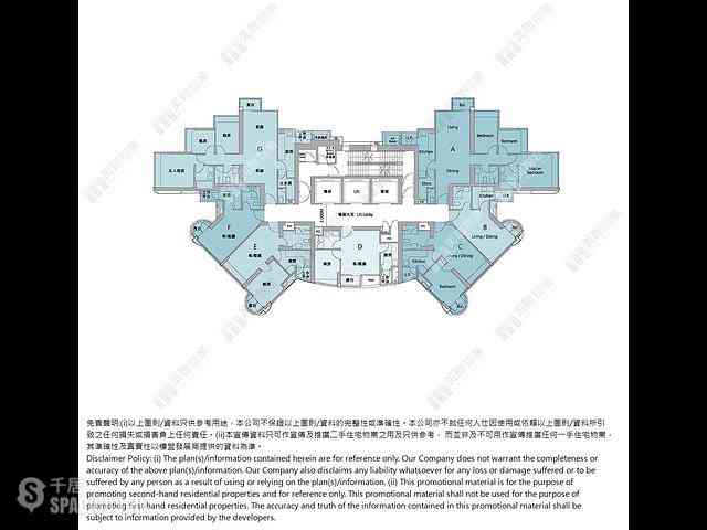 Wan Chai - One Wanchai 12