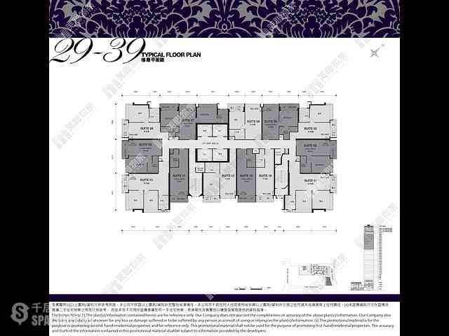Wan Chai - J Residence 08