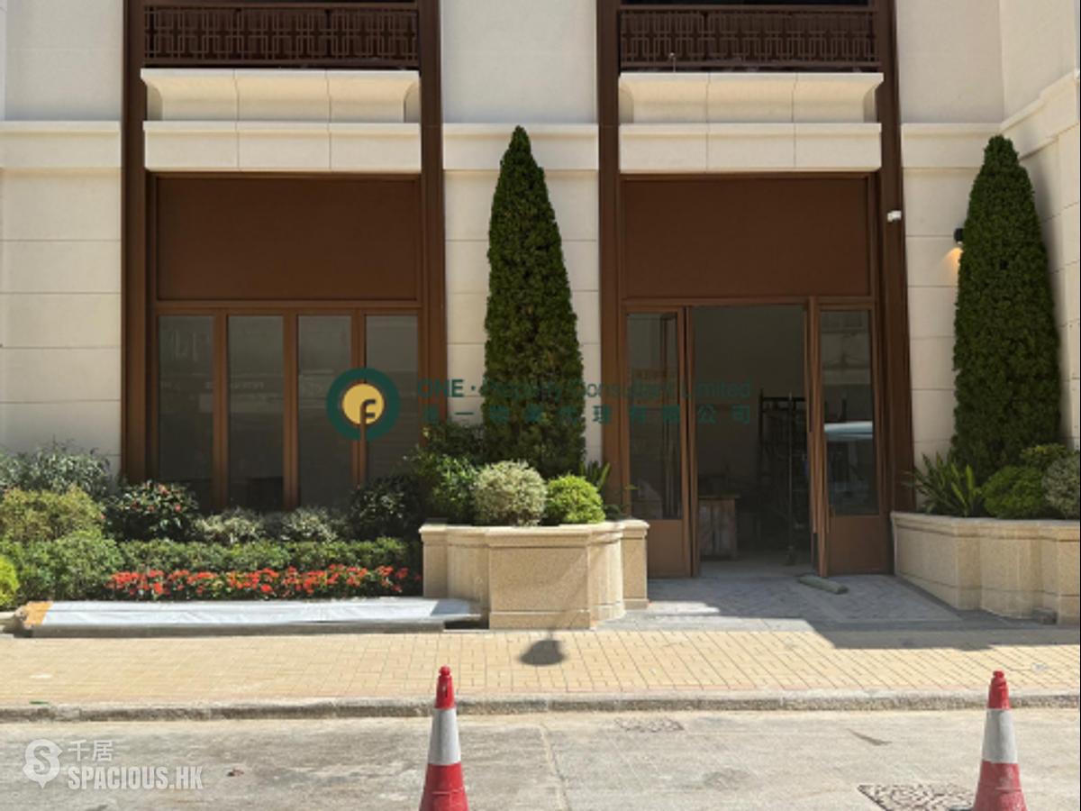 Sai Ying Pun - Upper Manor 01