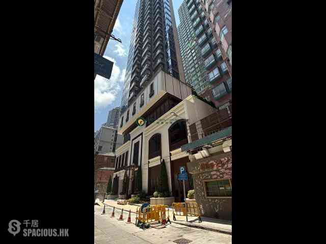 Sai Ying Pun - Upper Manor 03