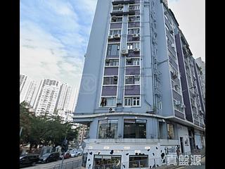 Happy Valley - Yee Fung Building 06