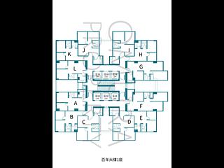Kennedy Town - Centenary Mansion 24