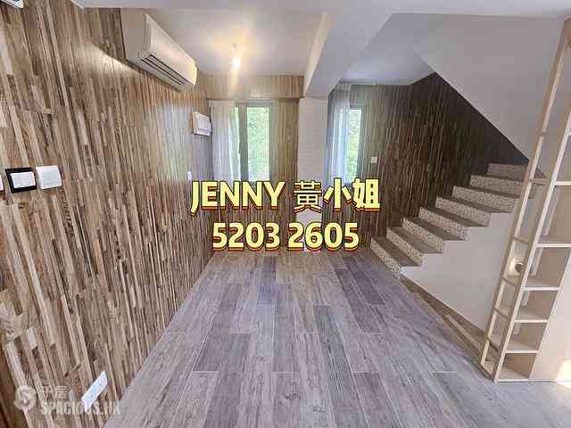 Tsuen Wan - Chuen Yiu Terrace 07
