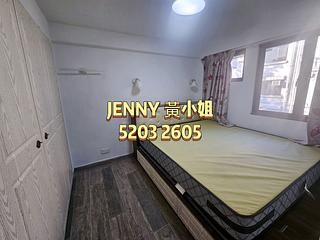 Tsuen Wan - Chuen Yiu Terrace 10