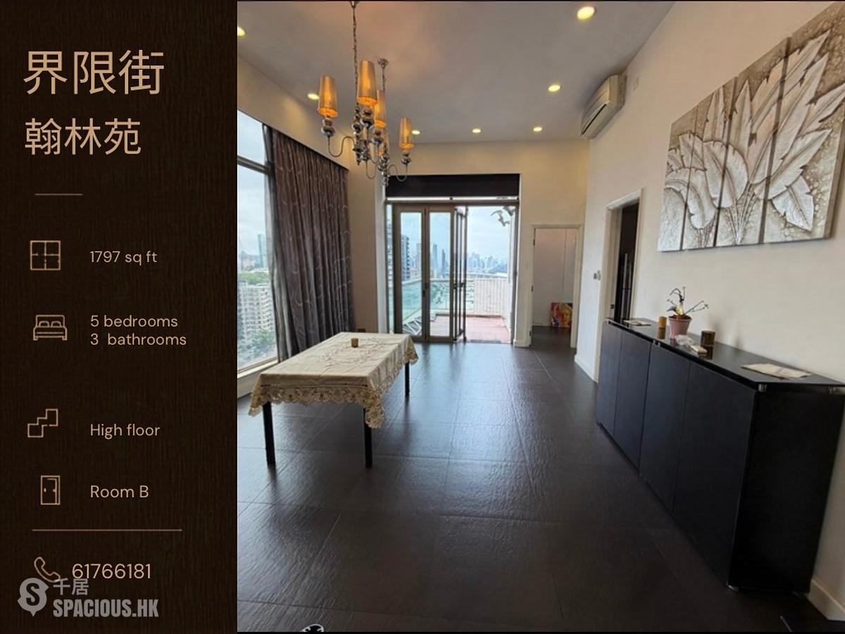 Kowloon City - University Court 01