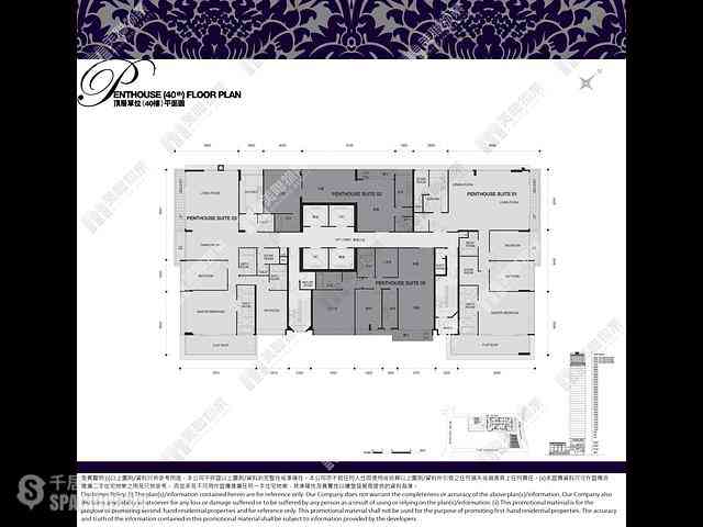 Wan Chai - J Residence 11