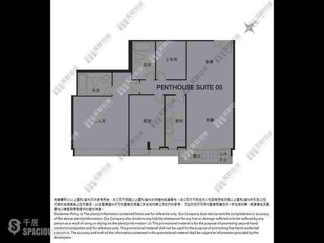 Wan Chai - J Residence 12