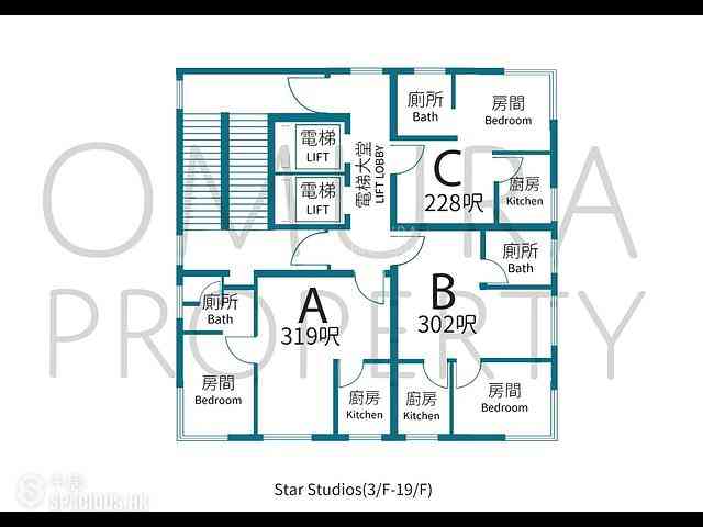 Wan Chai - Star Studios I & II 29