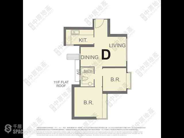 Shek Tong Tsui - The Belcher's Phase 1 Block 3 08