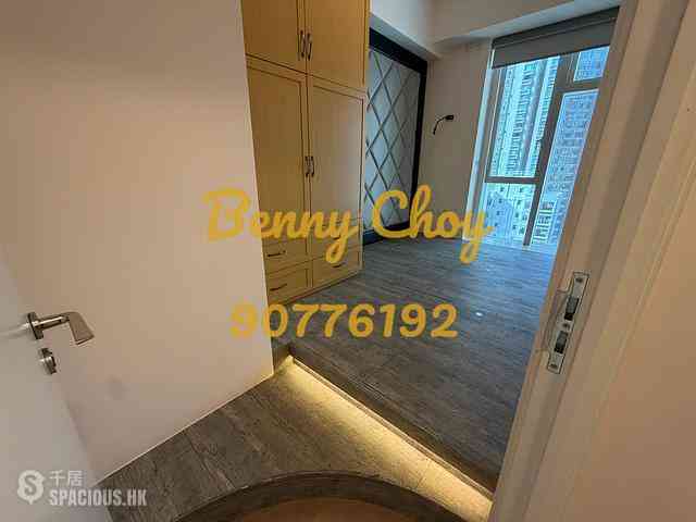 Mid Levels Central - The Morgan 17