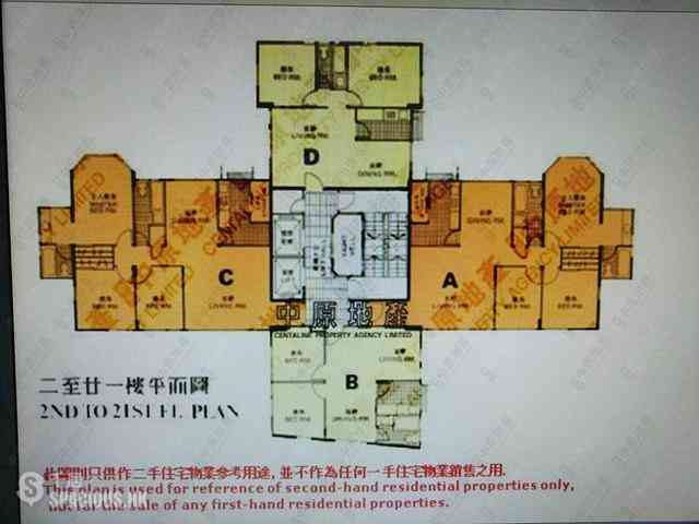 Sai Ying Pun - Wing Cheung Court 04