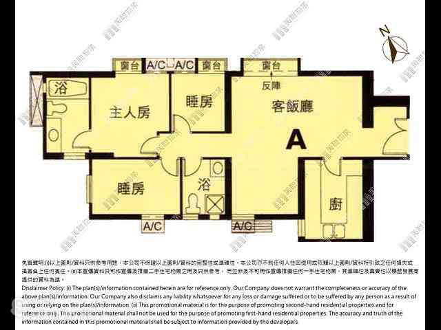 中环 - 荷李活华庭B座 10
