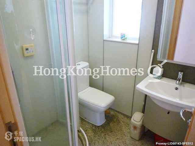 Quarry Bay - The Orchards 11