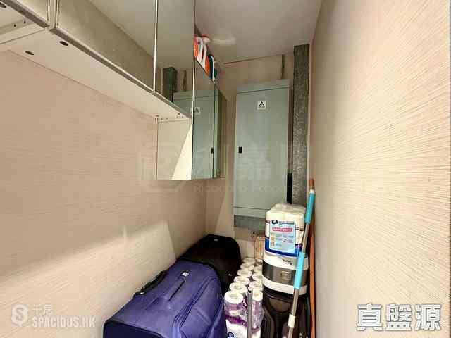 Tseung Kwan O - The Wings Ocean Wings Block 1 23