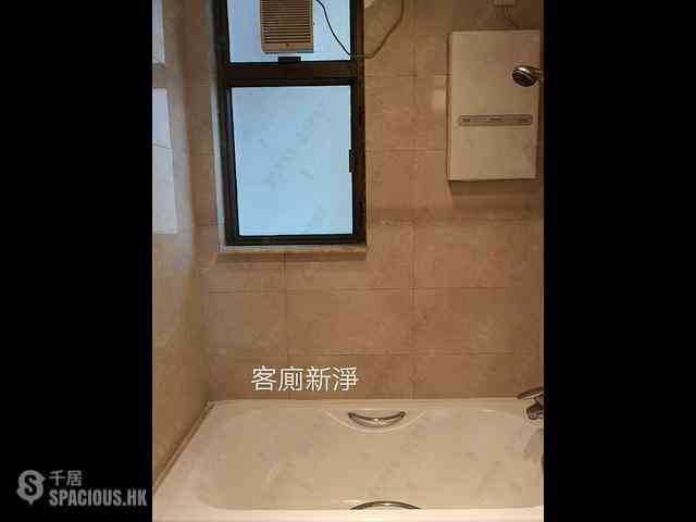 Shek Tong Tsui - The Belcher's Phase 1 Block 3 04
