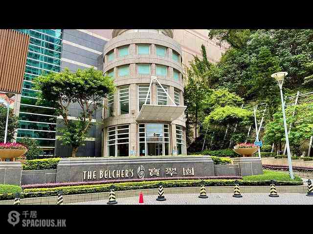 Shek Tong Tsui - The Belcher's Phase 1 Block 3 07