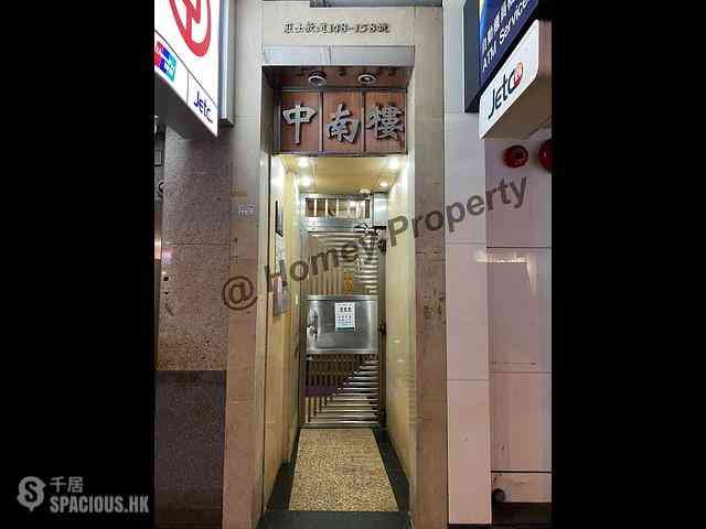 Wan Chai - Chung Nam Mansion 11