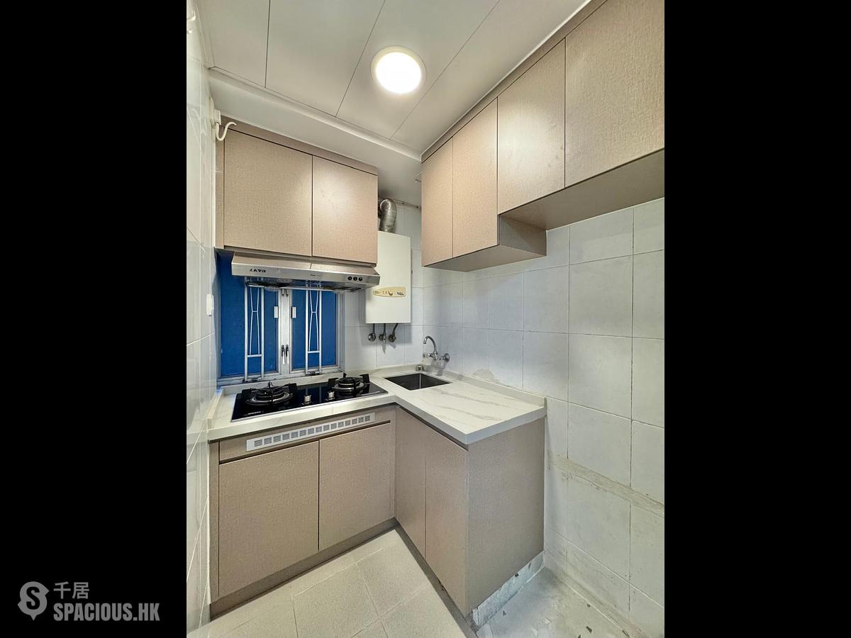 Quarry Bay - Ka Wing Building 01