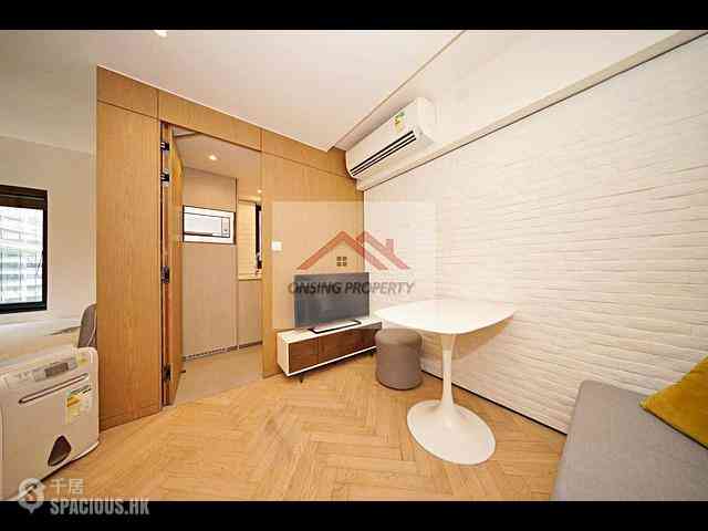 Wan Chai - Star Studios II 02