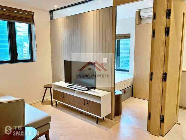 Wan Chai - Star Studios II 01