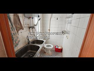 Sham Shui Po - 35-37, Apliu Street 08