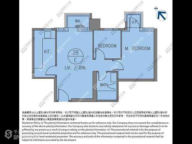 Wong Chuk Hang - The Southside Phase 2 La Marina 08