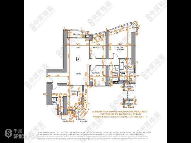 Mid Levels Central - Arezzo 04