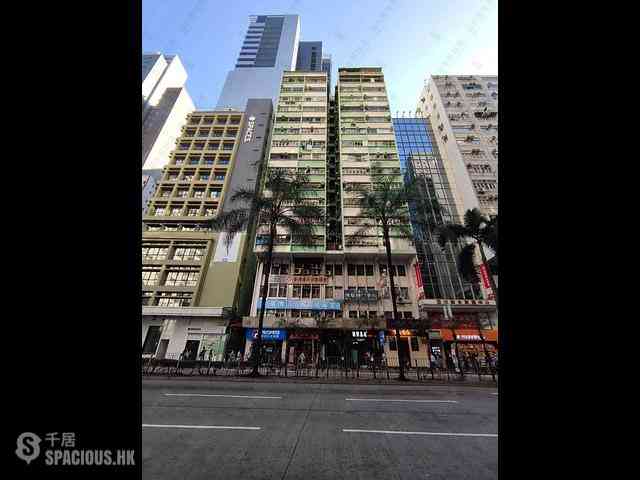 Wan Chai - Ying King Building (Mansion) 09