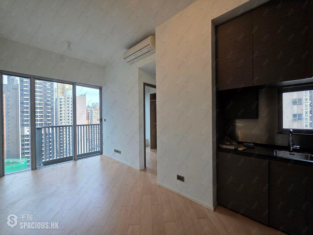 Sai Ying Pun - Artisan House 01